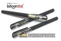 百通考試專用中性筆 精準(zhǔn)書寫，從容應(yīng)考