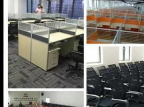 重慶廠家直銷 專業定制辦公、民用、校園家具一站式解決方案