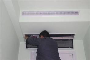 專業(yè)空調(diào)維修服務(wù)指南 從中央空調(diào)不制冷到全面維護(hù)
